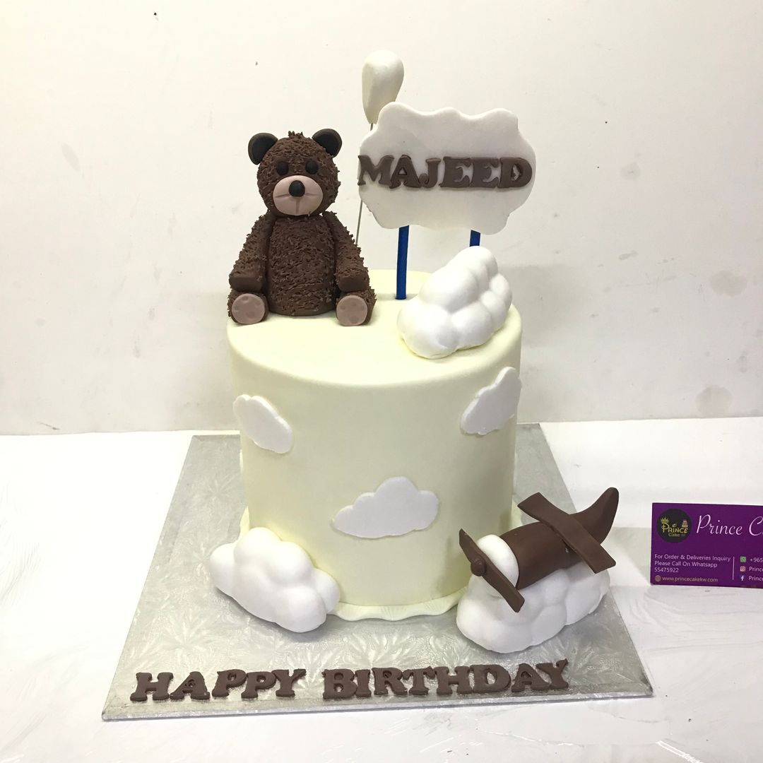 #1 Bear cake