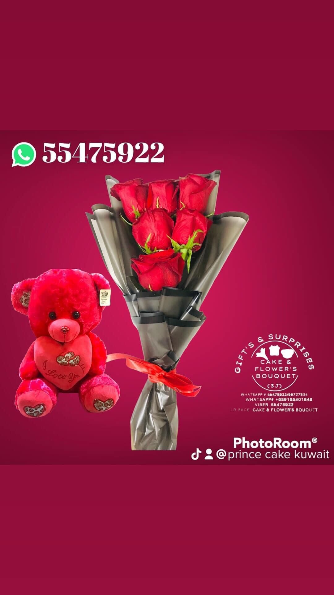 #teddy bear and bouquet 