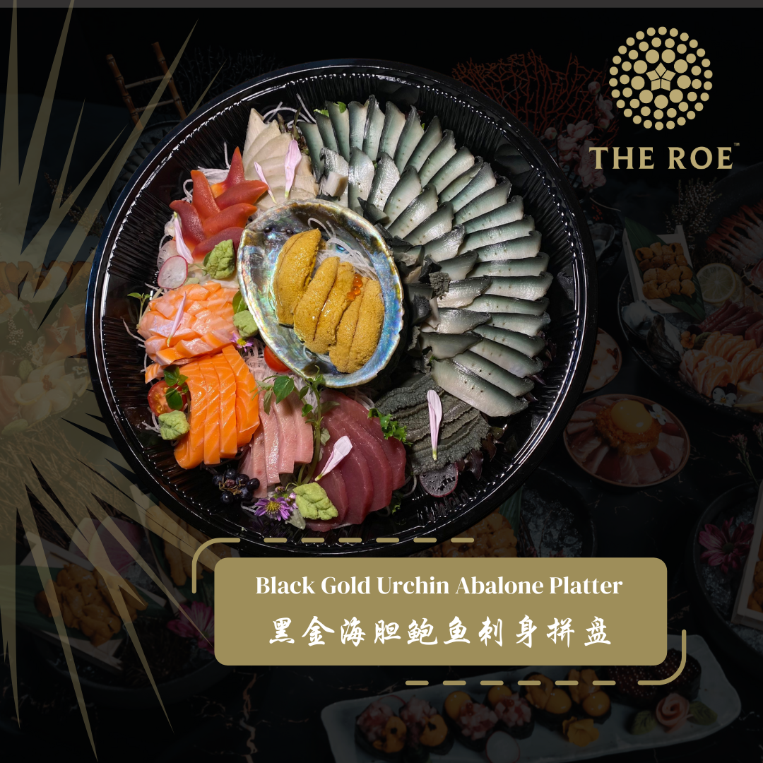 Black Gold Sea Urchin Abalone Seafood Platter