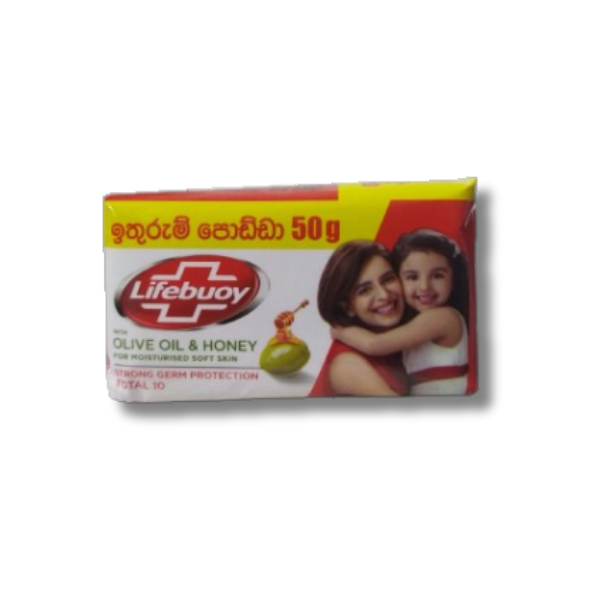 Lifebuoy Soap Total 10 50g