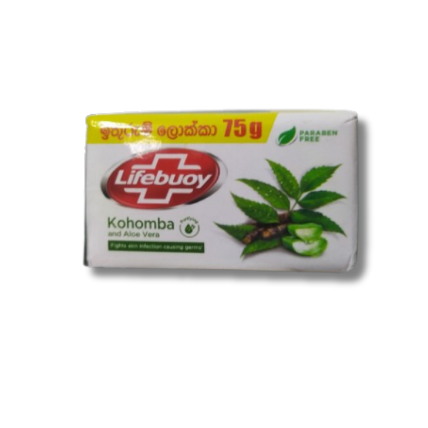 Lifebuoy Soap Kohomba 75g