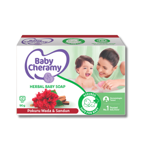 Baby Cheramy Soap Pokuru Wada & Sandun 90g