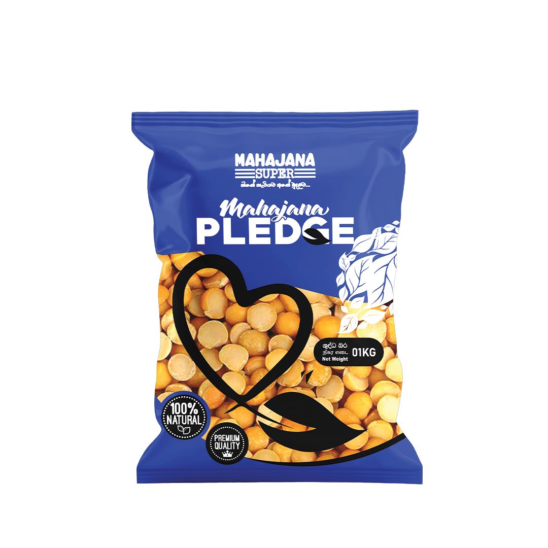 Vatana Mahajana Pledge 1Kg