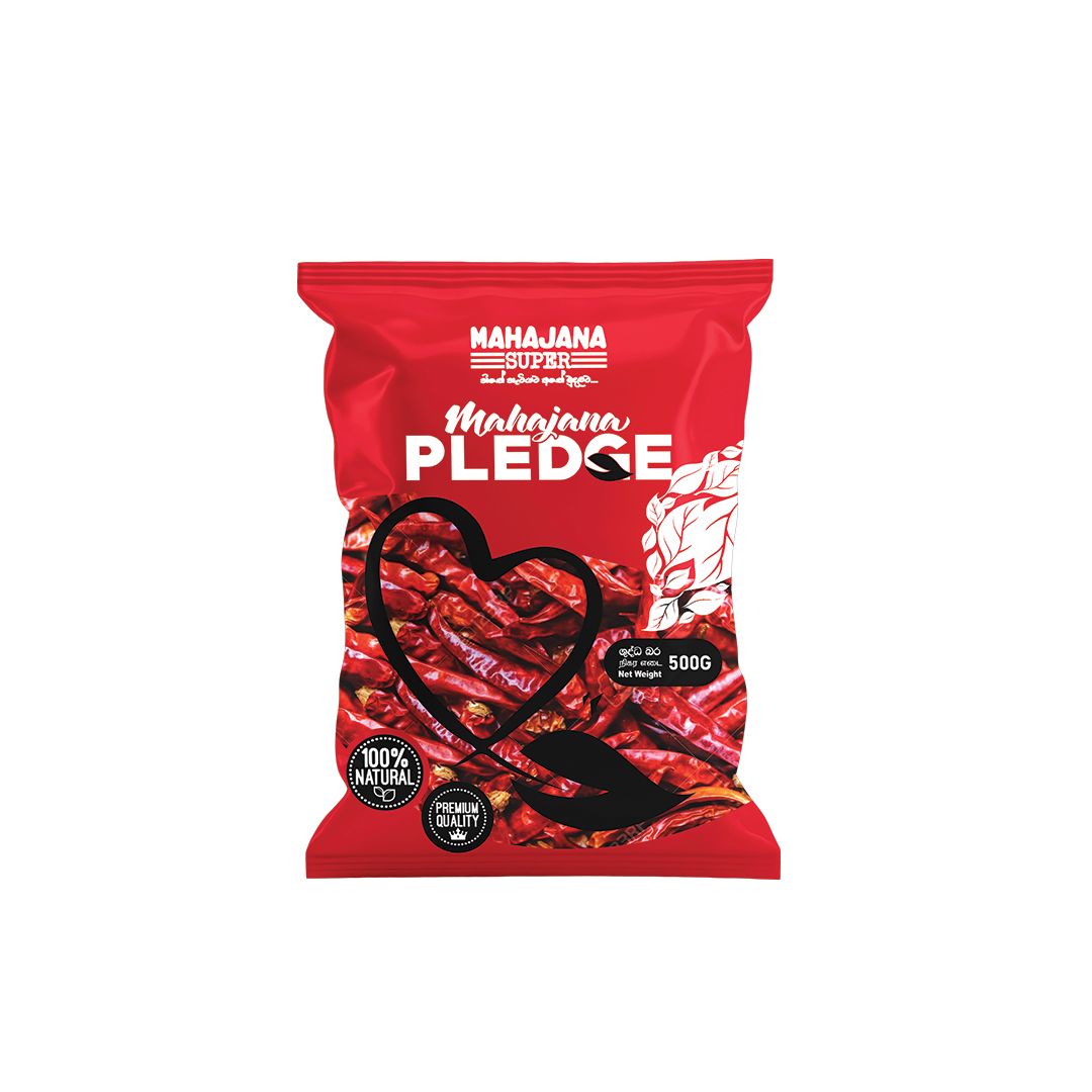 Dry Chilli Mahajana Pledge 500g