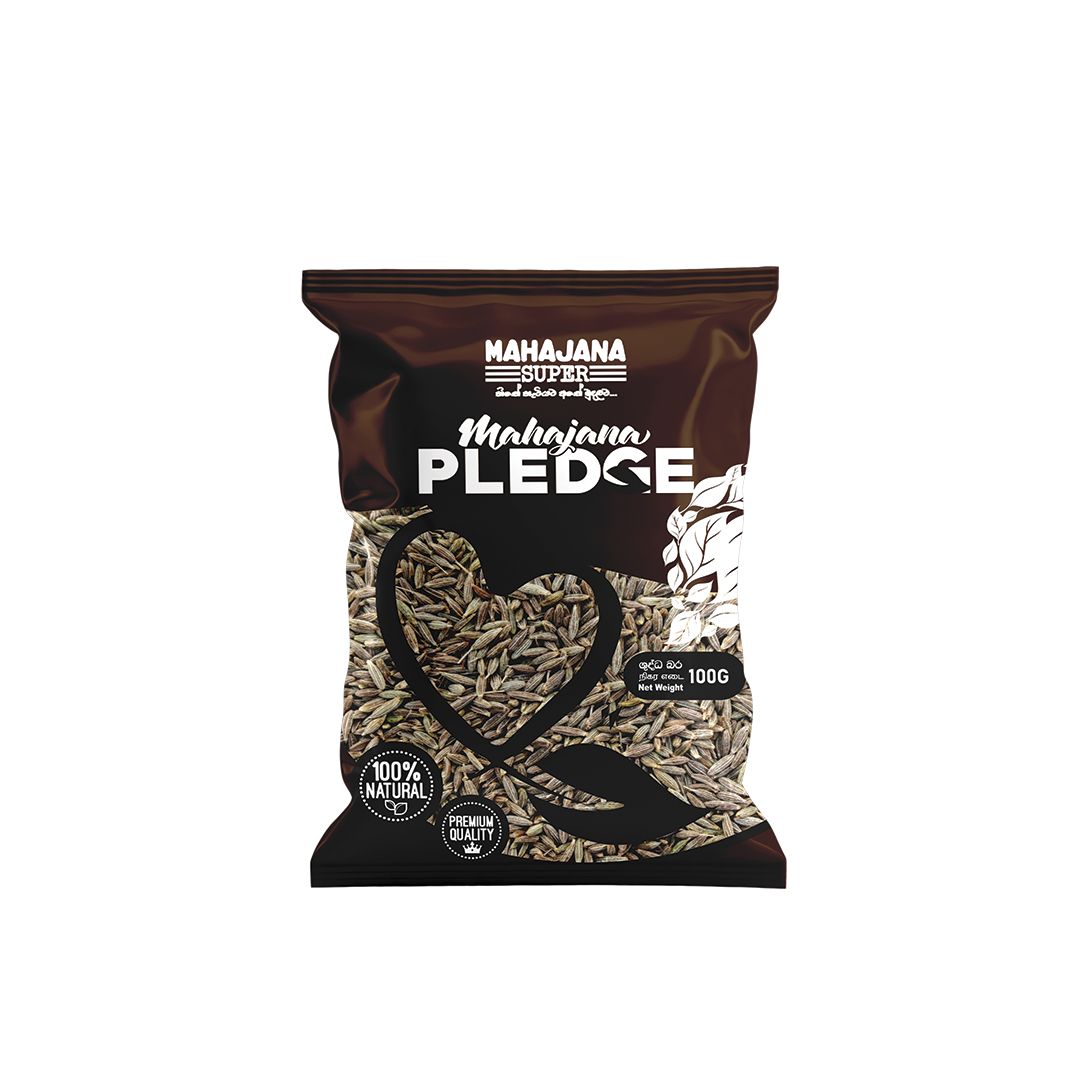 Cumin Seeds Mahajana Pledge 100g