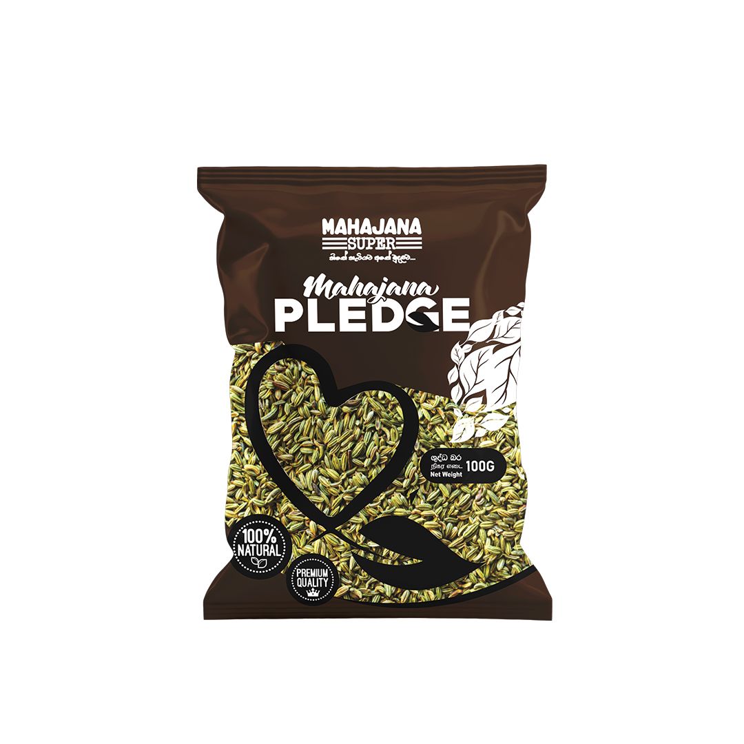 Fennel Seeds Mahajana Pledge 250g