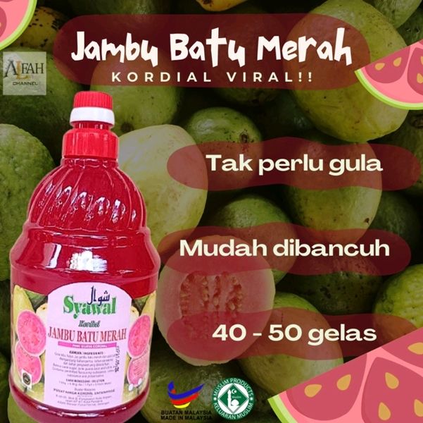 JAMBU BATU