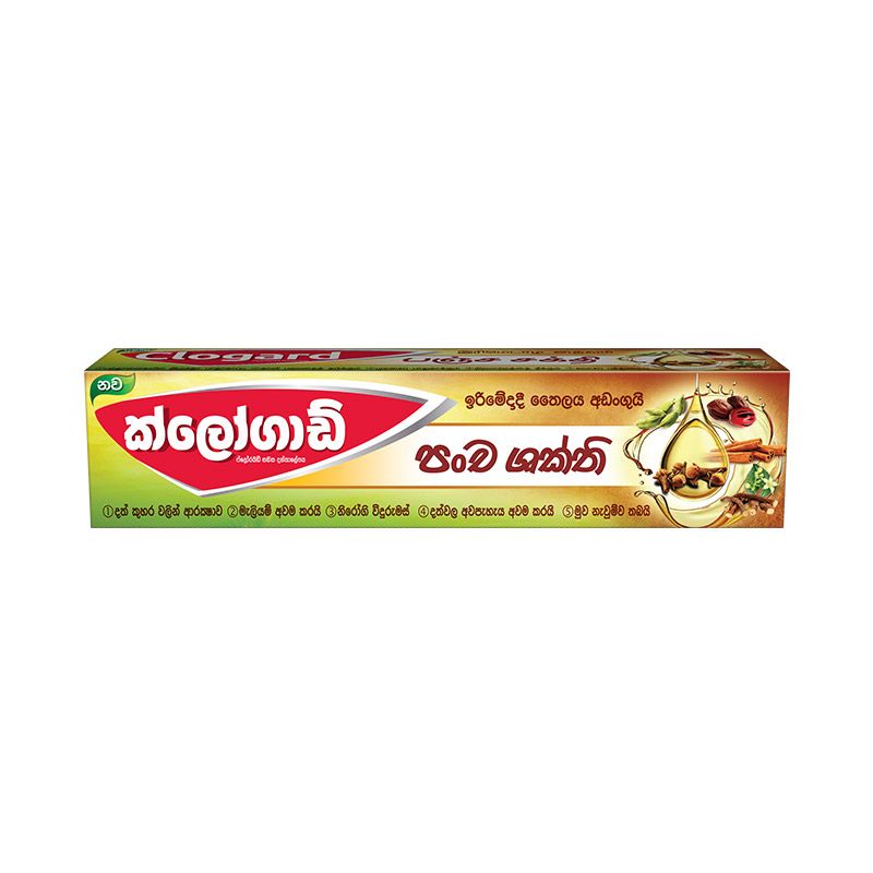 Clogard Pancha Shakthi Toothpaste 120g