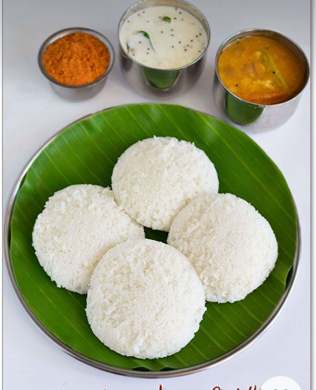 Idly (5PCS)