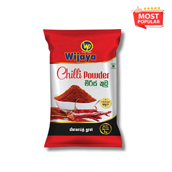 Wijaya Chilli Powder 250g