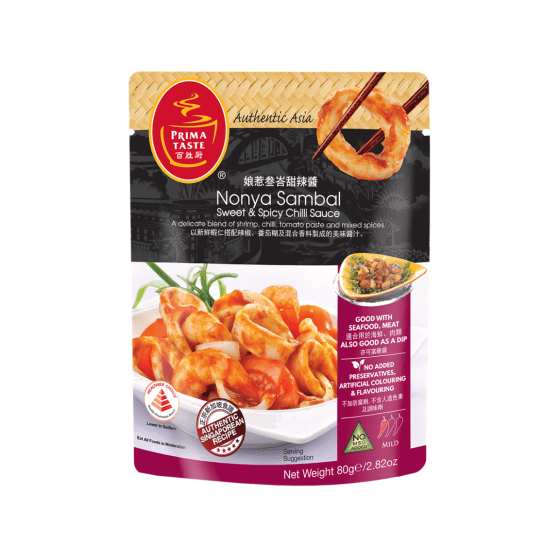 Nonya Sambal (Sweet & Spicy Chilli Sauce)