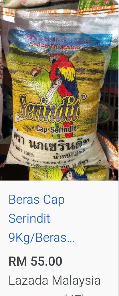 BERAS SIAM CAP SERINDIT 9KG