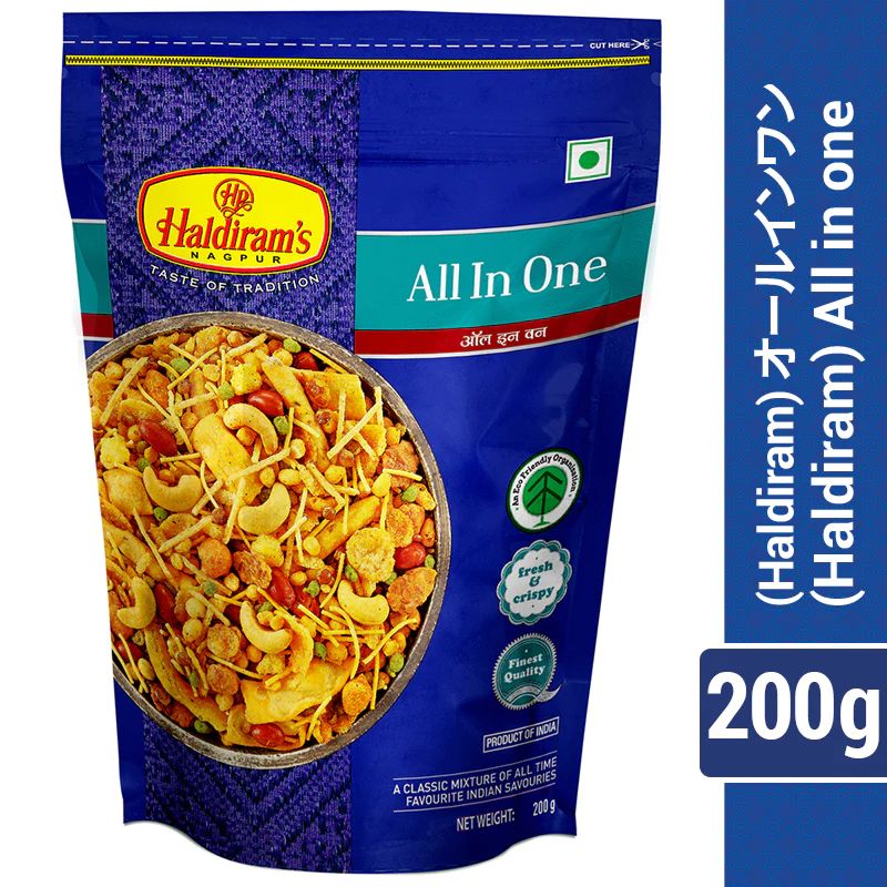 HALDIRAM ALL IN ONE