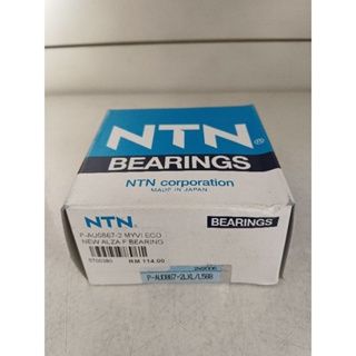 NTN P-AUO867-2 Myvi ECO New Alza F Bearing