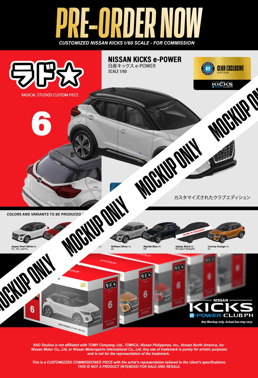 1/64 Scale Nissan Kicks NKCP EXCLUSIVE - Custom Commissioned Piece