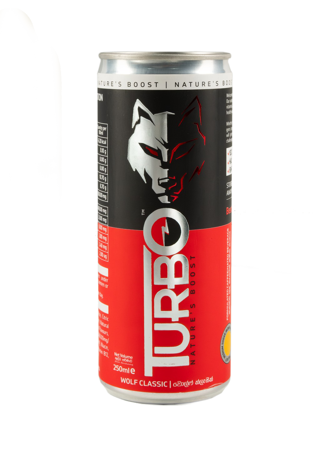 TURBO ENERGY DRINK 250ML CAN (CLASSIC EDITION)