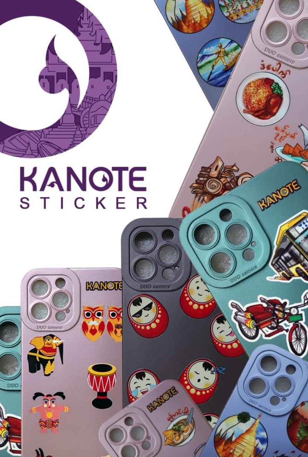 Kanote_Sticker