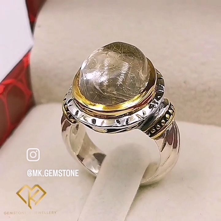 خاتم فضة روتيلاتد كوارتز 