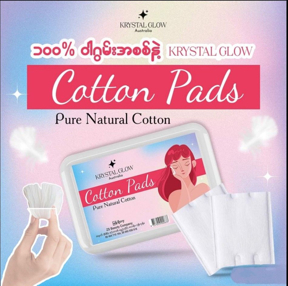 Krystal Glow_Cotton Pad