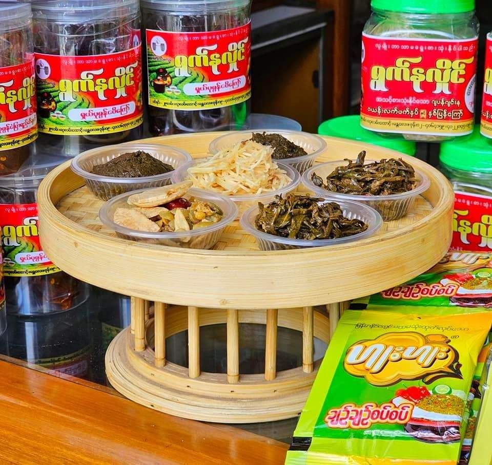 ရွက်နုလှိုင်_လက်ဖက် အကြော်