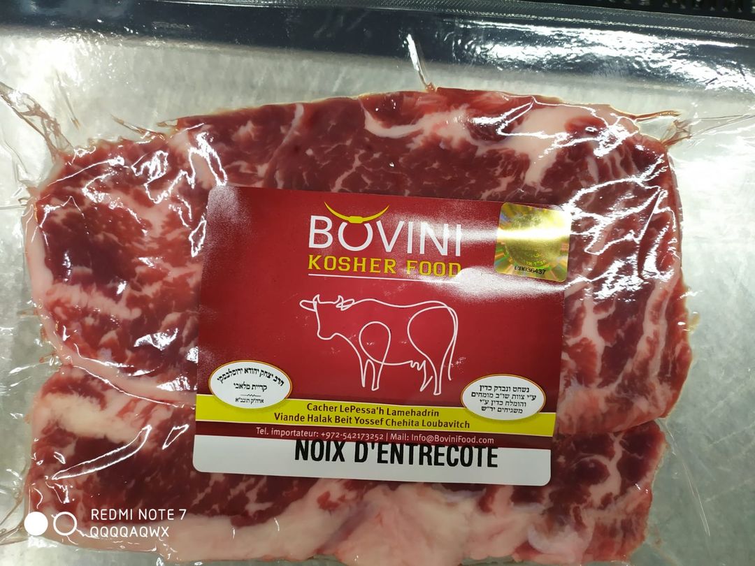 Entrecote 2em de Bœuf