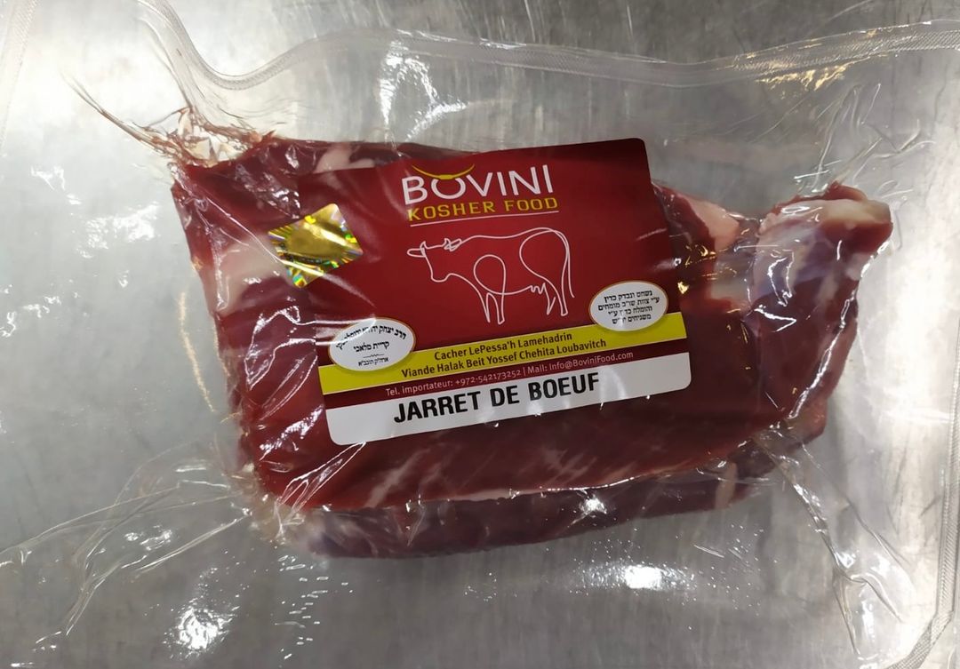 Jarret de Bœuf