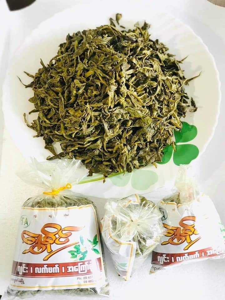 ရွှေခိုင်_လက်ဖက် ပဲကြော်