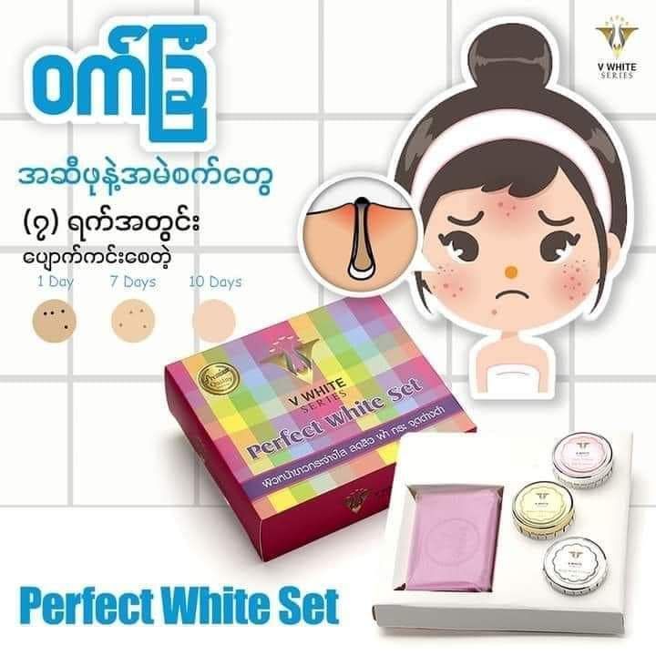 V Love_Perfect White Set