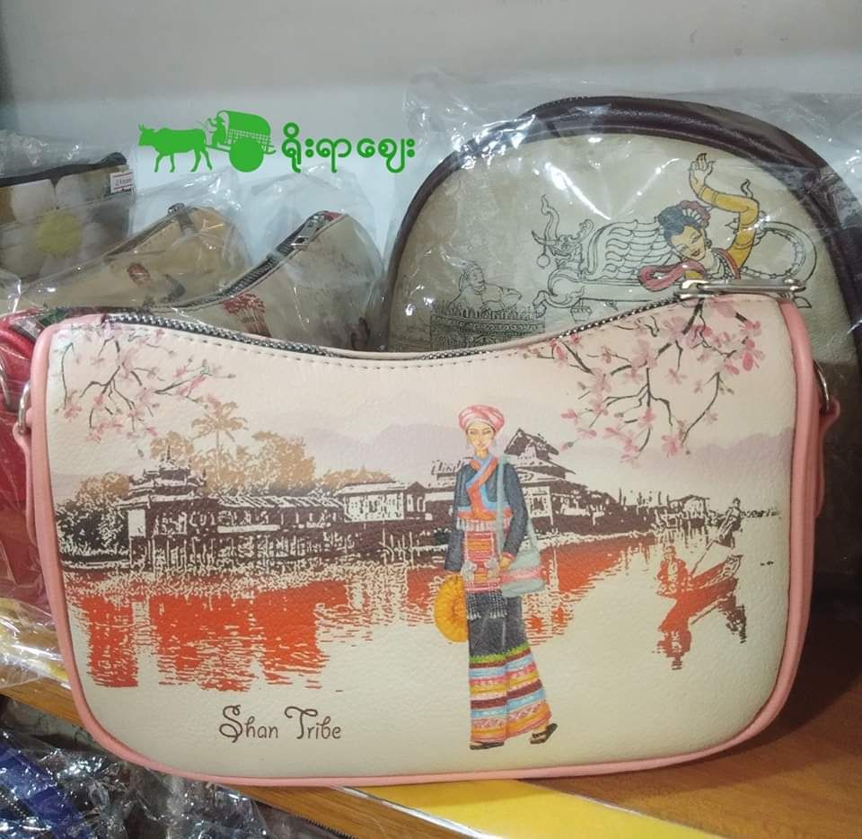 Yoe Yar Zay_Traditional Painting Wallet 