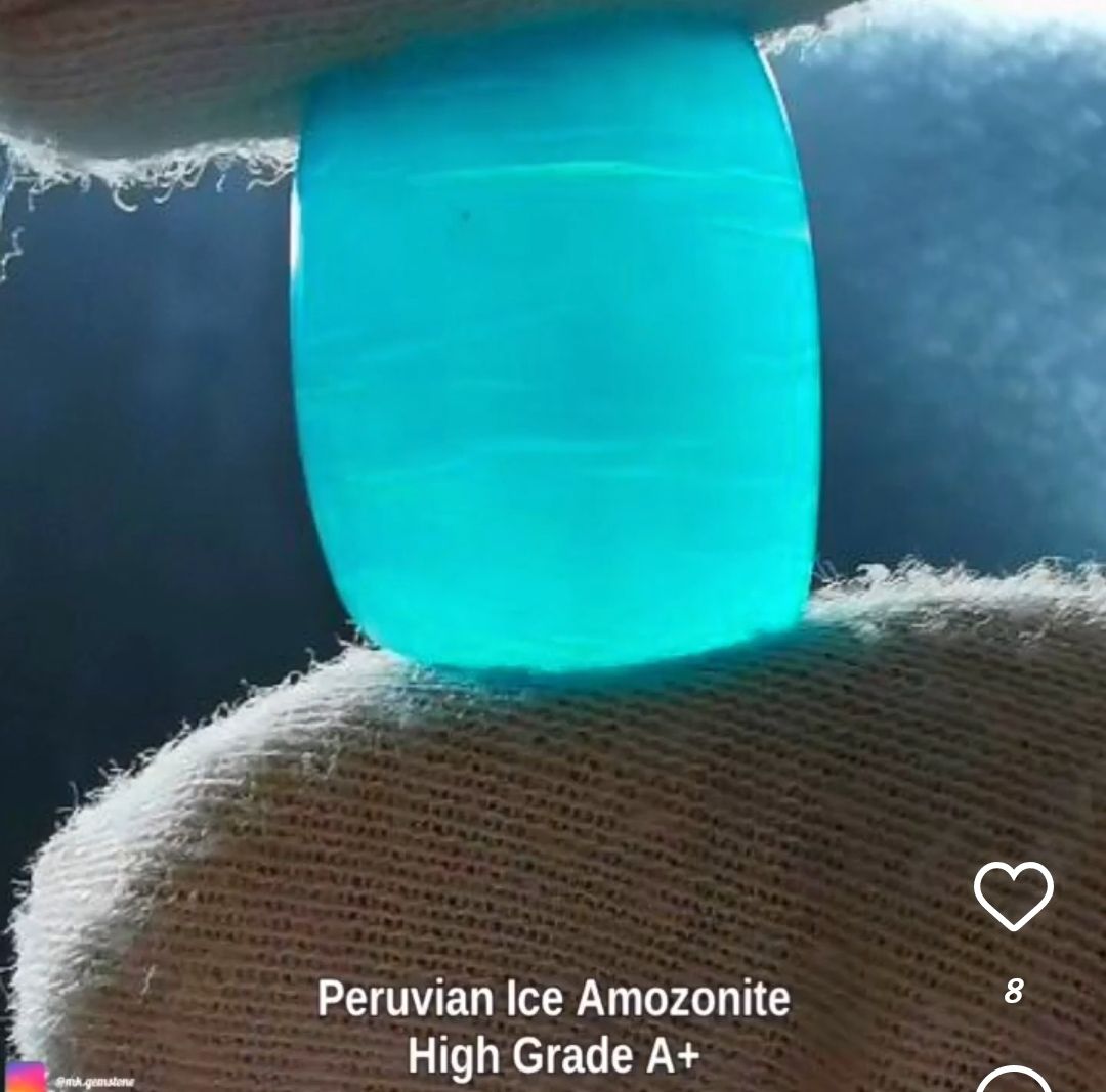 حجر  أمازونيت ثلجي