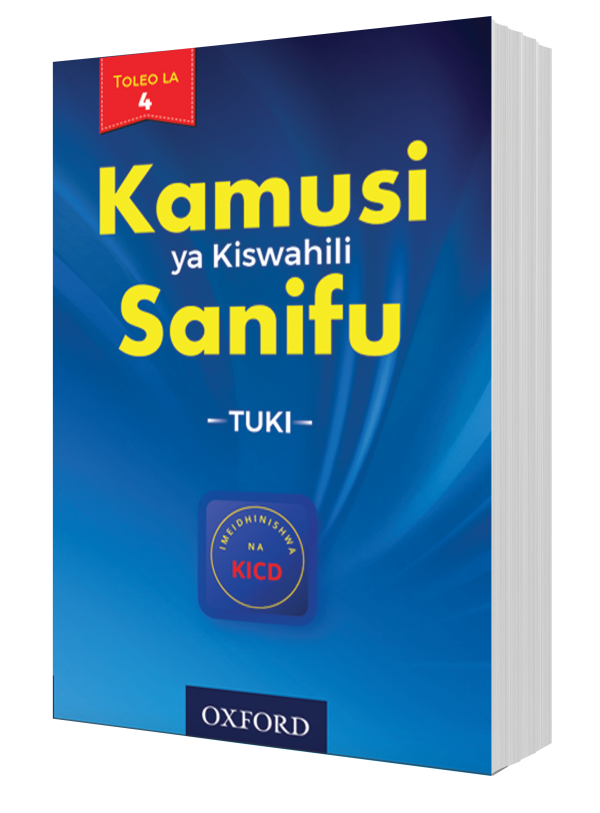 Kamusi ya Kiswahili Sanifu