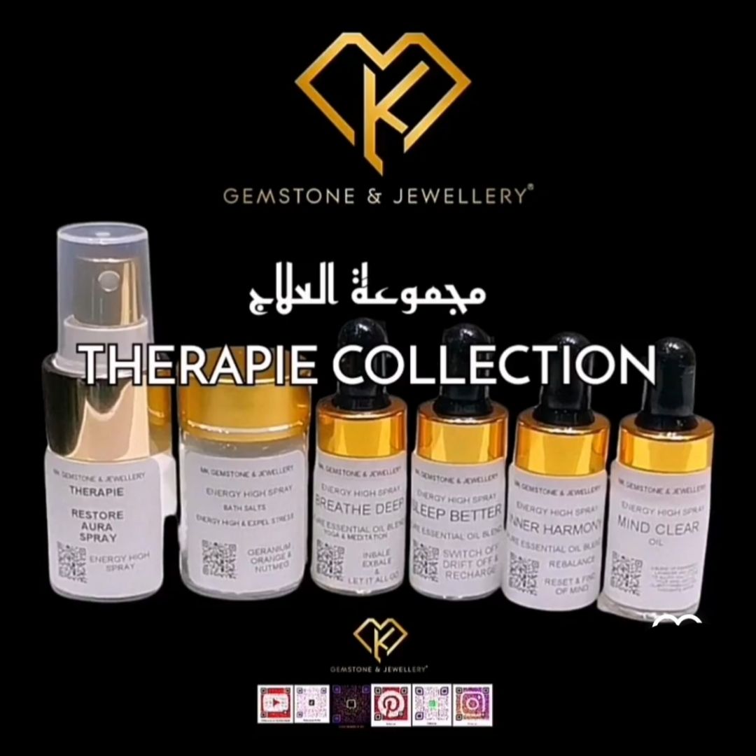 مجموعة علاج ثيرابي