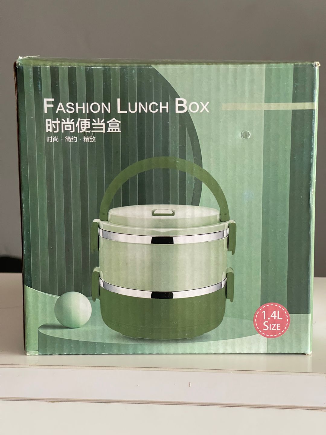 Thermal lunch box