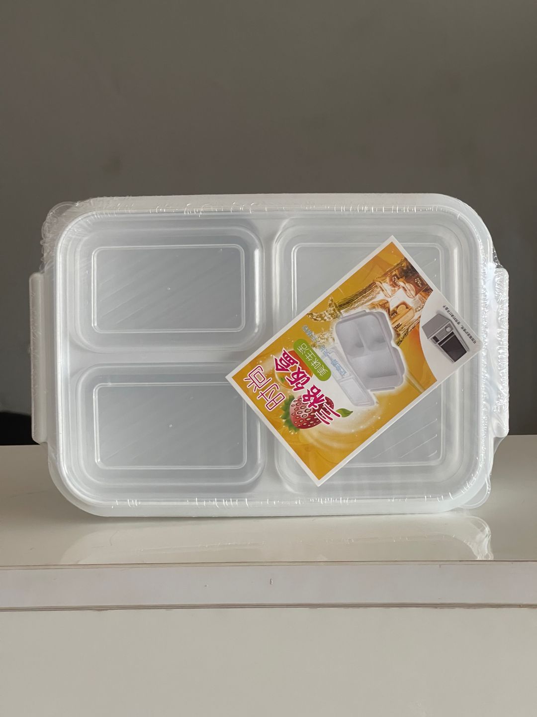 Takeout Containers