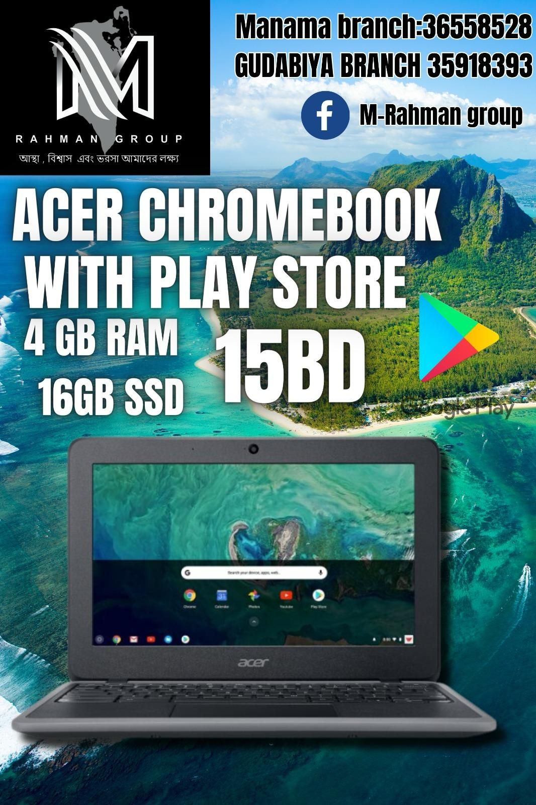 Acer Chromebook with Play store 