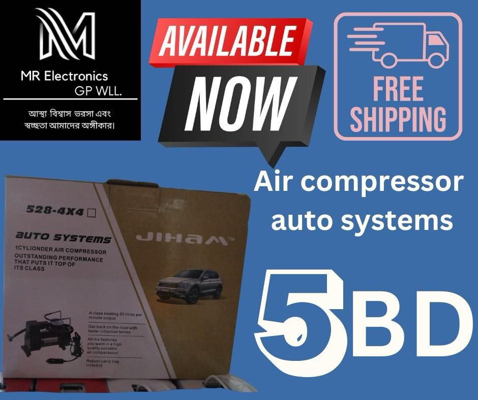 Air Compressor Auto System