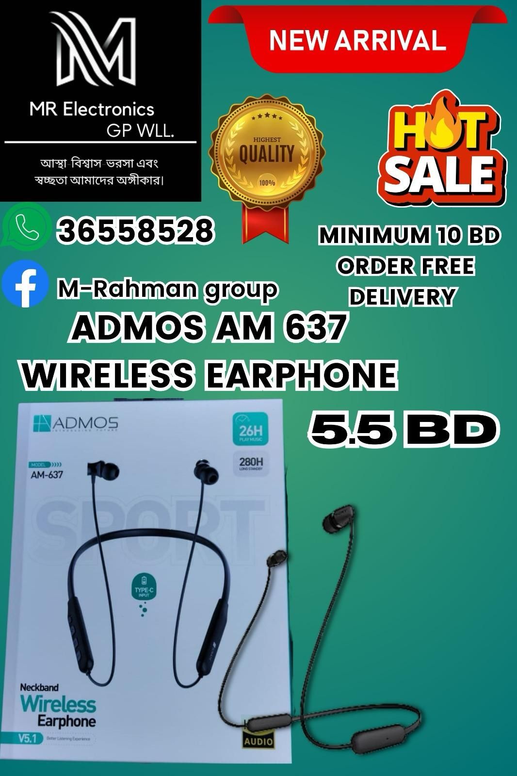 Wireless Headphone Admos AM 637 Earphone