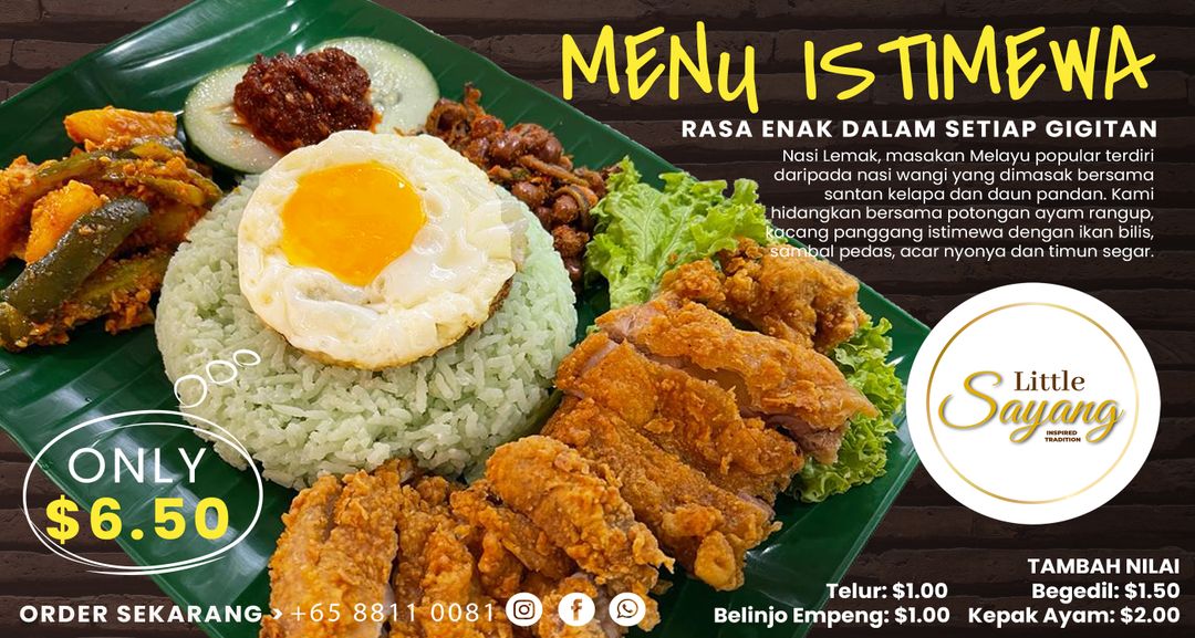 Nasi Lemak 