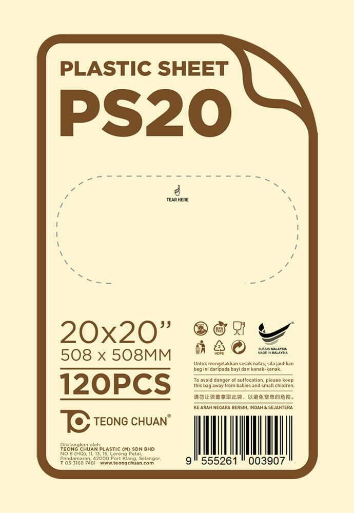 PS20