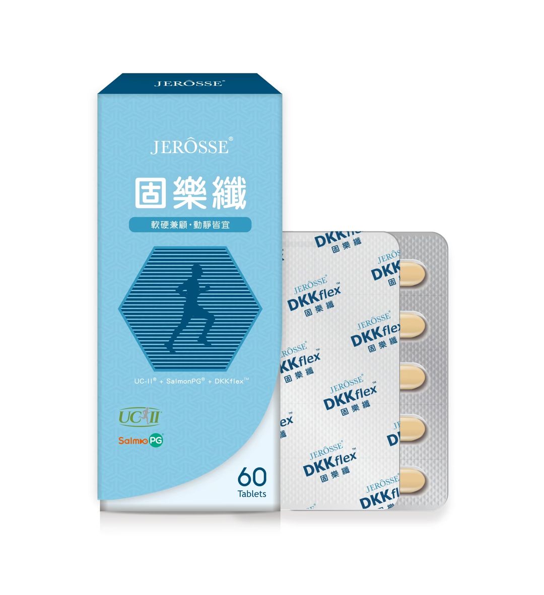 DKKFlex High Performance Joint & Bone Health