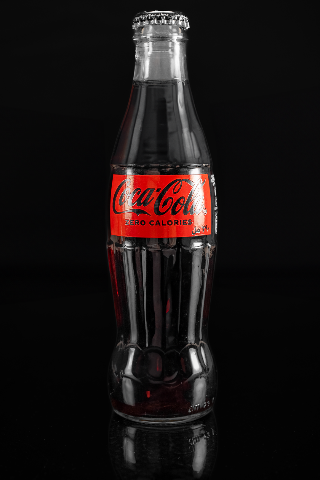 Coke Zero Glass