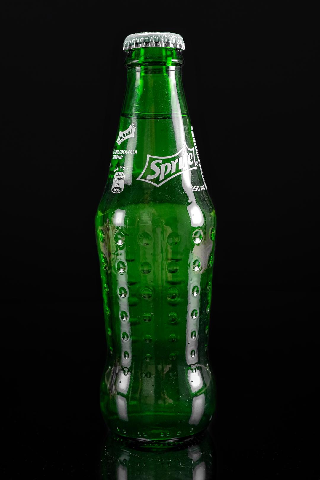 Sprite Glass