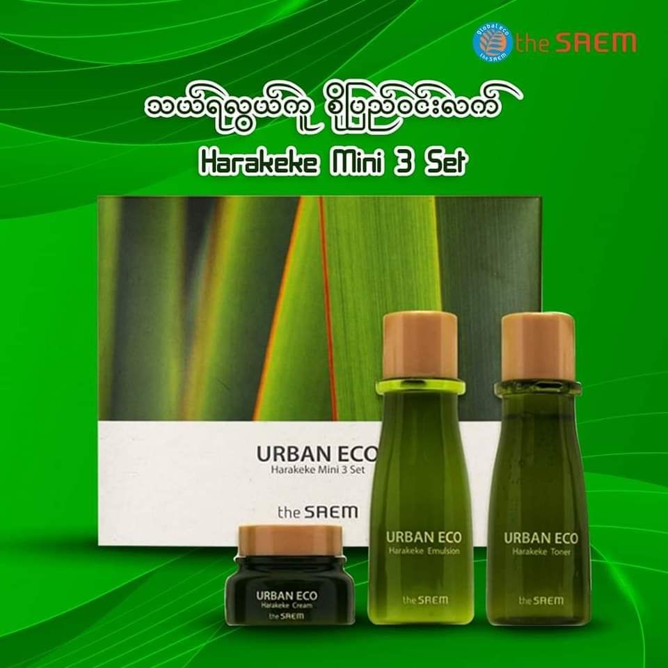 The Saem_Harakeke Mini Set