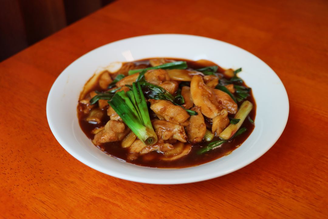 Ginger Shallot Chicken