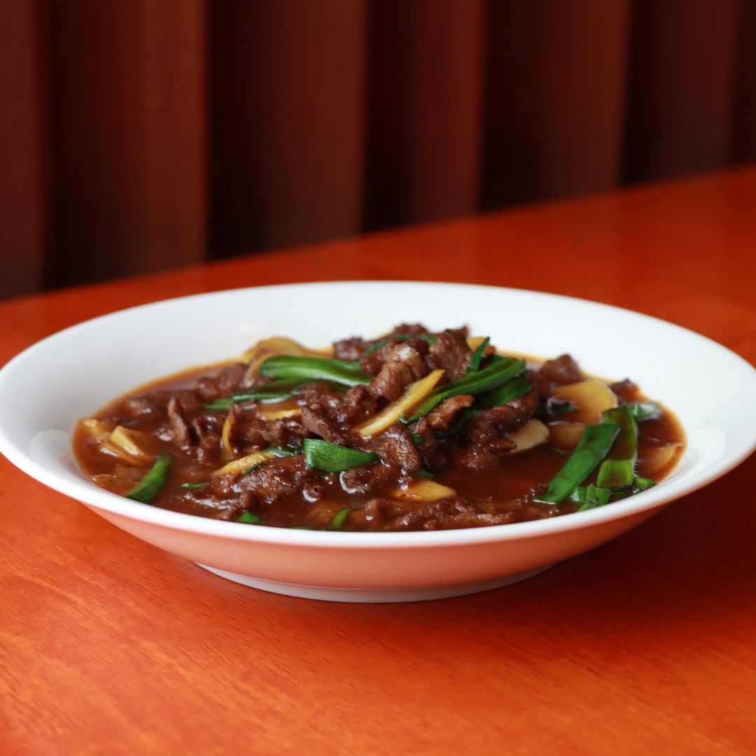 Ginger Shallot Beef