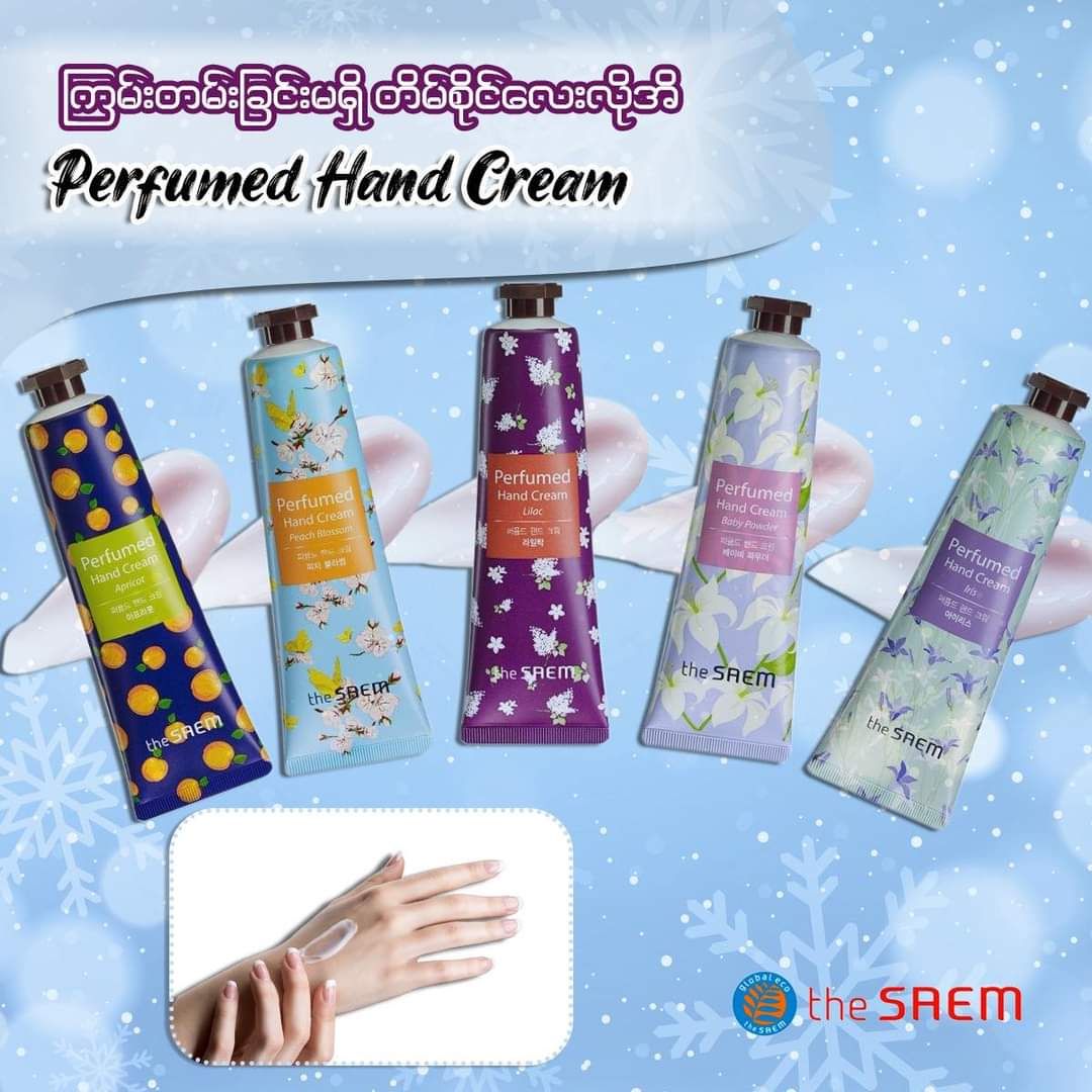 The Saem_Perfumed Hand Cream