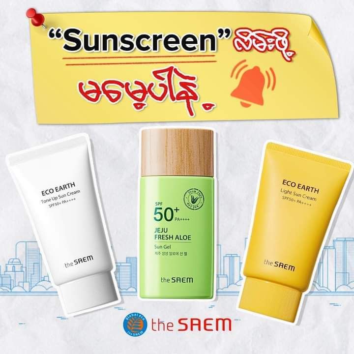 The Saem_Sun Cream Series