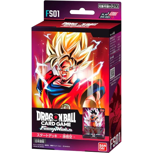 STARTER DECK -SON GOKU- [FS01]