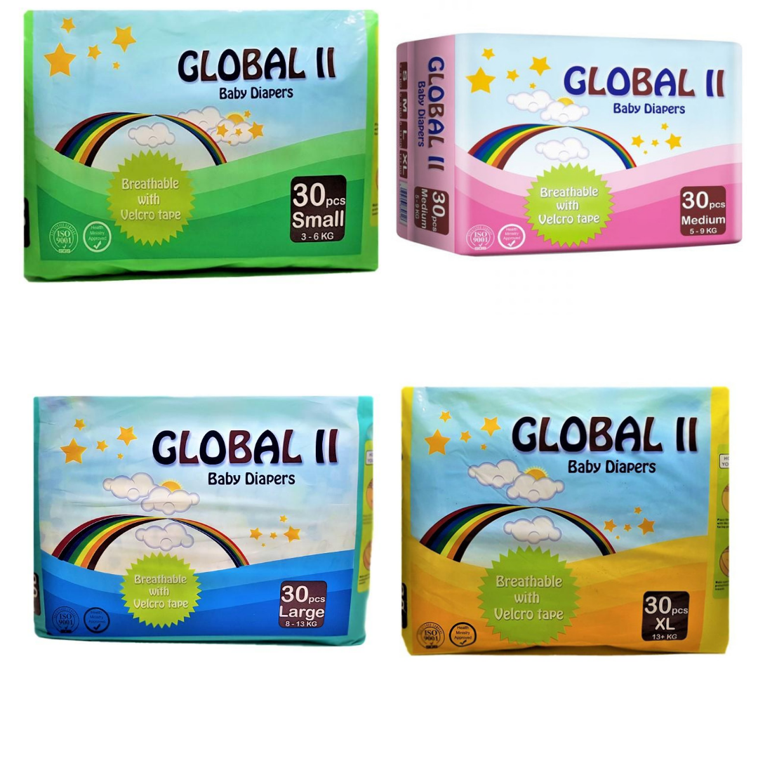 Global II Baby Diapers Tape Type 30pcs 