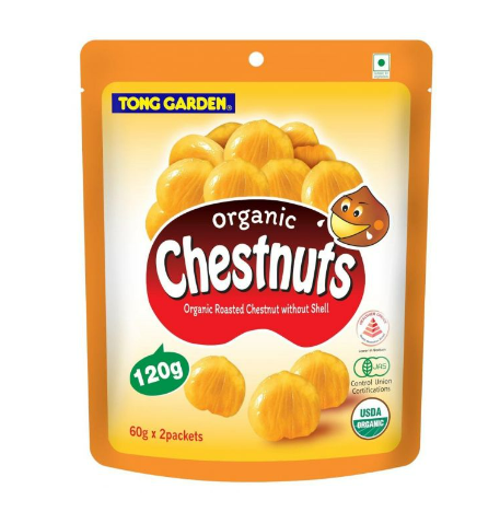 Roasted Chestnuts without shell ( 300 G )